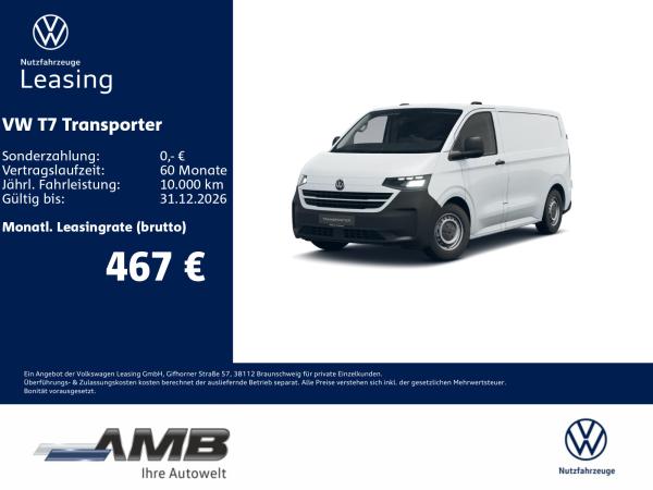Transporter