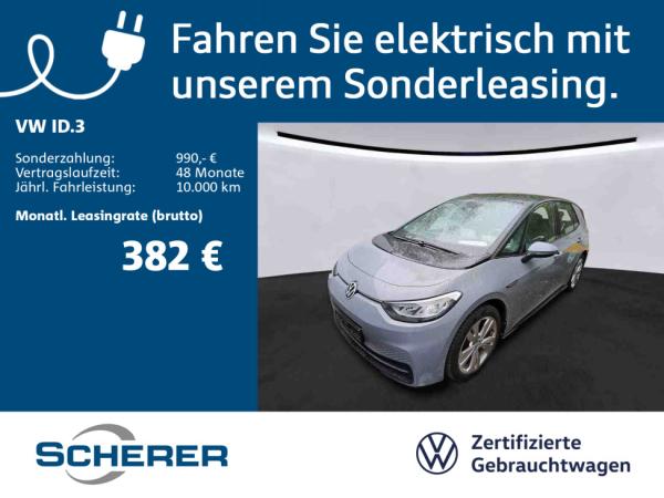 Volkswagen ID.3 Pro S 82kWh ACC NAVI CARPLAY PDC LED