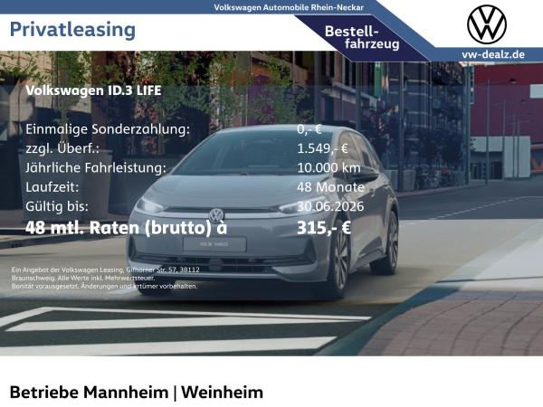 Volkswagen ID.3 NEO Life Klima NAVI PDC ACC LED DAB ALU