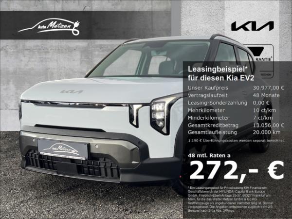 Kia EV2 42, Earth P3/P5 Navi Harman/Kardon HDA 2.0 Digitales Cockpit LED ACC