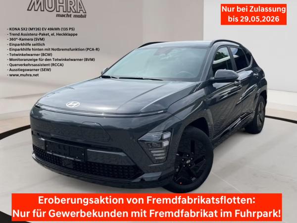 Hyundai KONA Elektro 49kWh TREND 360° KAMERA Heckklappe elek.