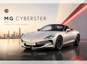 MG Cyberster 💸E-Auto-Förderprogramm💸bis 6.000€ sichern💸