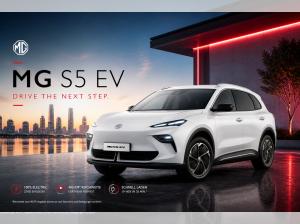 MG S5 EV COMFORT Standard Range