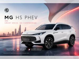 MG HS 💥PLUG IN - LUXURY - CARPLAY - GEWERBEAKTION💥