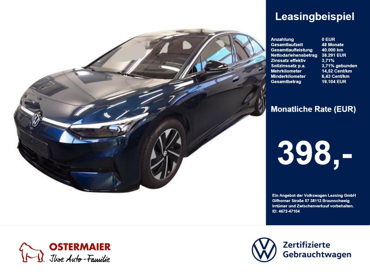 Volkswagen ID.7
