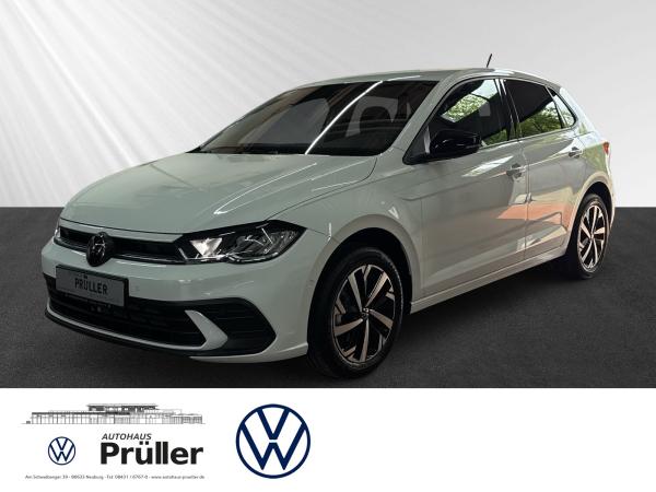 Volkswagen Polo Polo ENERGY 1,0 l TSI OPF 116 PS 7-Gang-DSG ACC+Kamera+Navi+Sitzh - Privatkunden