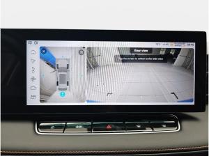 MG HS 1.5 HYBRID+ MY25.5 LUXURY LEDER 360-GRAD-KAMERA 19-ZOLL-LM
