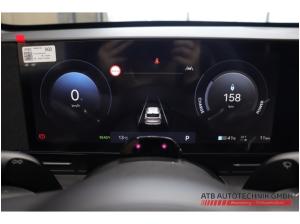 Hyundai KONA Elektro MY26 65kWh 2WD Trend
