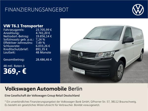 Volkswagen T6.1 Transporter Kasten 2.0 TDI Klima Radio PDC