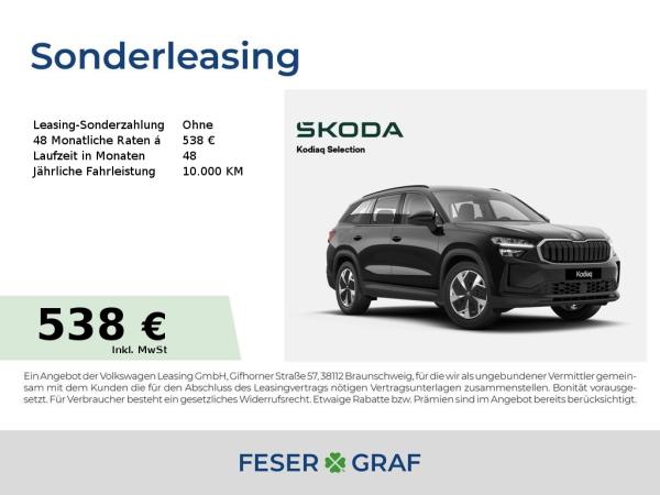 Skoda Kodiaq Selection 1,5 TSI iV *AHK*KAM*NAVI*