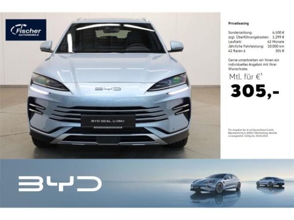 BYD Seal U DM-i Comfort