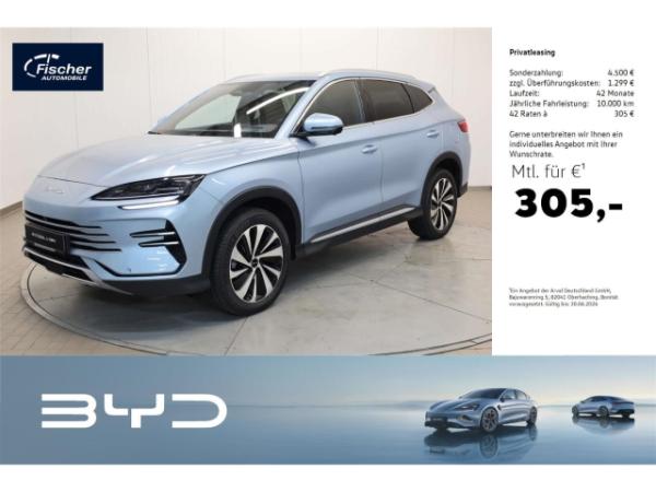 BYD Seal U DM-i Comfort