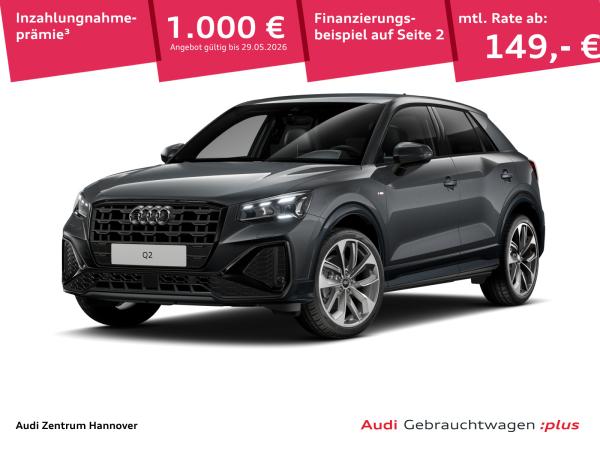Audi Q2 S line 35 TDI Matrix Kamera AHK Navi virtual