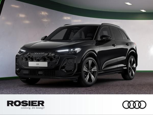 Audi Q5 e-hybrid quattro Edition One S Line ❗️ ROSIER Lagerwagenaktion ❗️ 2x sofort verfügbar✨