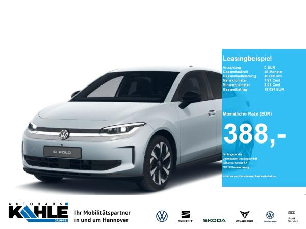 Volkswagen ID.Polo Style 52 kwh AHK GJR IQ.DRIVE InnovisionPro
