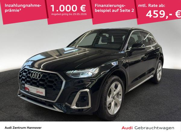 Audi Q5 S line 40 TDI quattro virtual AHK