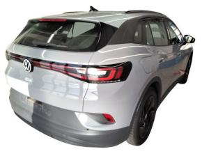 Volkswagen ID.4 PRO 82 kWh +WÄPU +AHK +LED +ACC +RKAM +NAVI