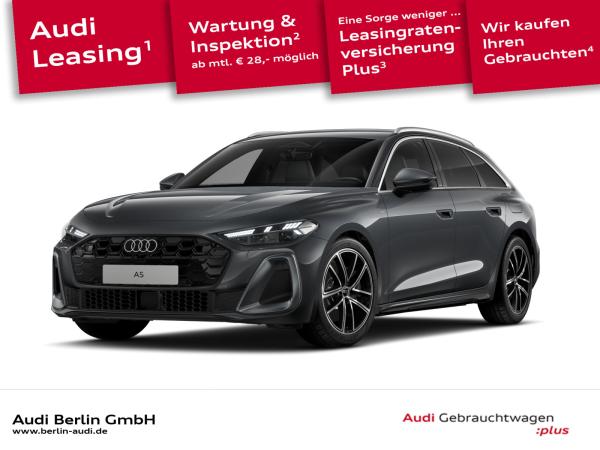 Audi A5 Avant e-hybrid quattro S tronic