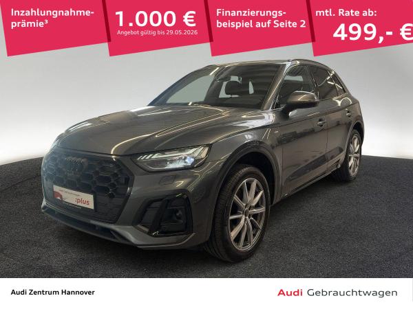 Audi Q5 S line 40 TDI quattro Matrix B&O Kamera AHK Navi