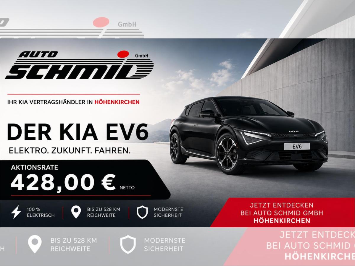 Kia EV6 84 kWh Heckantrieb Earth 🛠🚀Gewerbehammer🚀 🛠 LIMITIERT