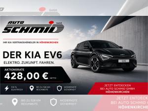 Kia EV6 84 kWh Heckantrieb Earth 🛠🚀Gewerbehammer🚀 🛠 LIMITIERT