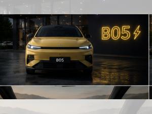 Leapmotor B05 Design ⚡️Pro Max ⚡️67,1 kWh⚡️