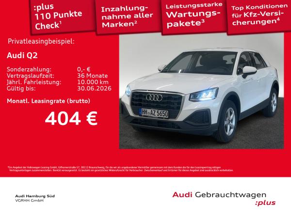 Audi Q2 35 TFSI S tronic LED/INTERFACE/SITZHEIZUNG