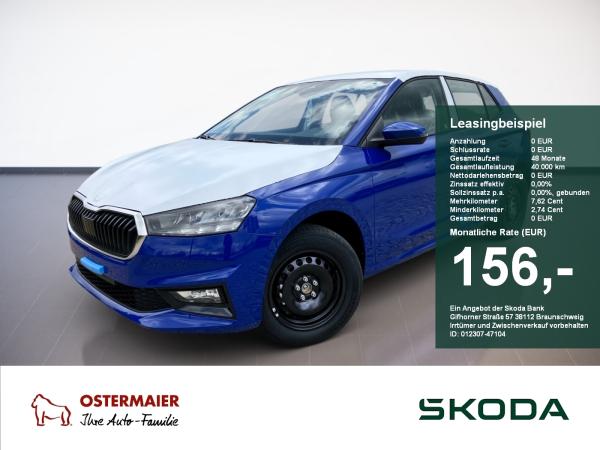 Skoda Fabia ESSENCE 1.0TSI LED.NAV.LANEA.FRONTA.LIM.DAB+
