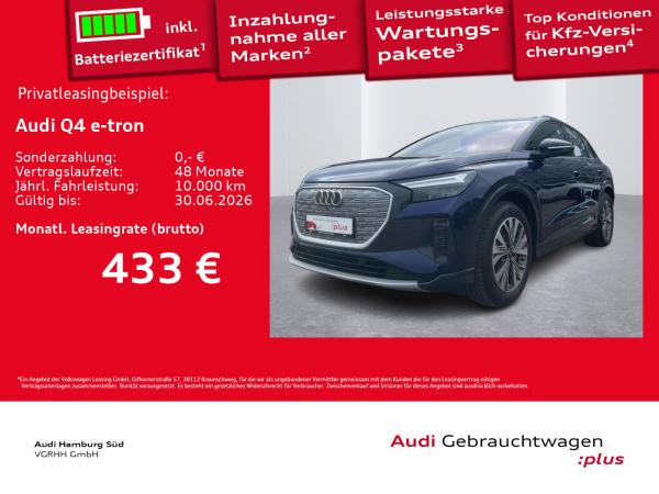 Audi Q4 e-tron Q4 45 e-tron advanced WÄRMEPUMPE/ACC/360°