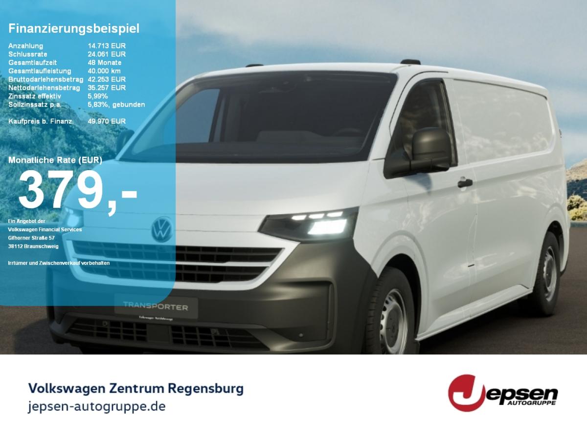 Volkswagen Transporter T7eKasten LR Heckflügeltür R-KAMERA