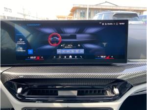 BMW M4 Competition Cabrio 360 Keyless HUD H/K 280km/h