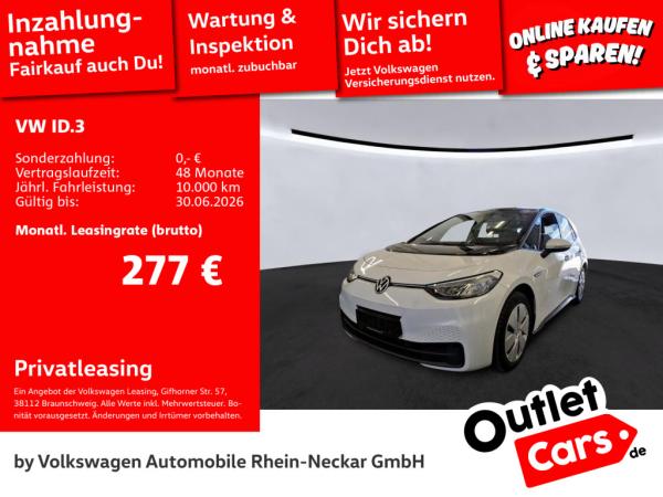 Volkswagen ID. 3