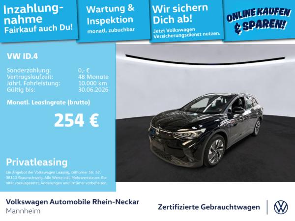 Volkswagen ID. 4