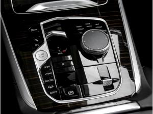 BMW X5 xDrive50e M Sport HUD PANO AHK 360°KAM RFK
