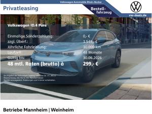 Volkswagen ID.4 Pure Klima PDC ACC DAB LED Bluetooth