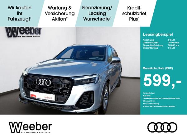 Audi Q7 S line HUD*PANO*AHK*7SITZER*MATRIX*LEDER*RFK*21LM*5J GAR