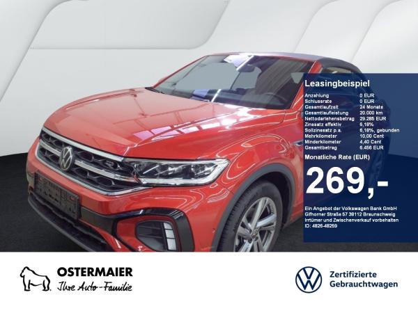 Volkswagen T-Roc Cabriolet R-LINE 1.5TSI DSG ACC.AHK.NAVI+VC.2xPDC.LED.APP-C.LKRD-HZG.SHZ