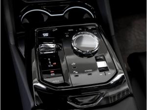 BMW i5 xDrive40 M SPORT PRO INDIVIDUAL AGAVE+HUD+PANO+ACC+AHK+AUTOBAHNASS+Bowers & Wilkins Surround Sound S