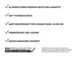 BMW 120 120d M Sport DA+ PA+ AdapLED HuD H/K Shz 19 LMR