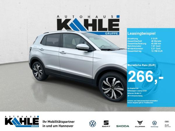 Volkswagen T-Cross Style 1.0 l TSI DSG SOFORT VERFÜGBAR! CarPlay RFK GJR AHK