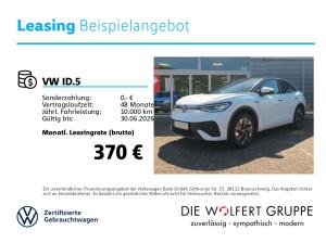 Volkswagen ID.5 Pro 82kWh PANO RFK KEYLESS LED-MATRIX