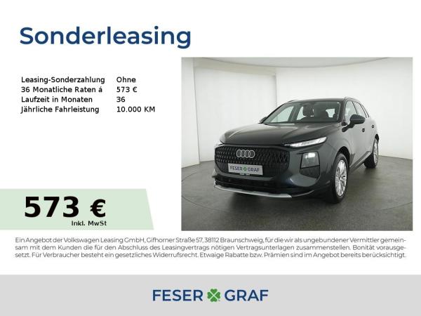 Audi Q3 SUV TFSI S tronic