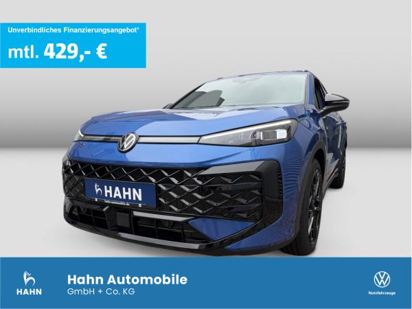 Volkswagen T-Roc R-Line *SOFORT VERFÜGBAR*
