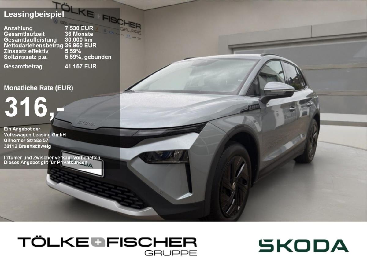 Skoda Elroq
