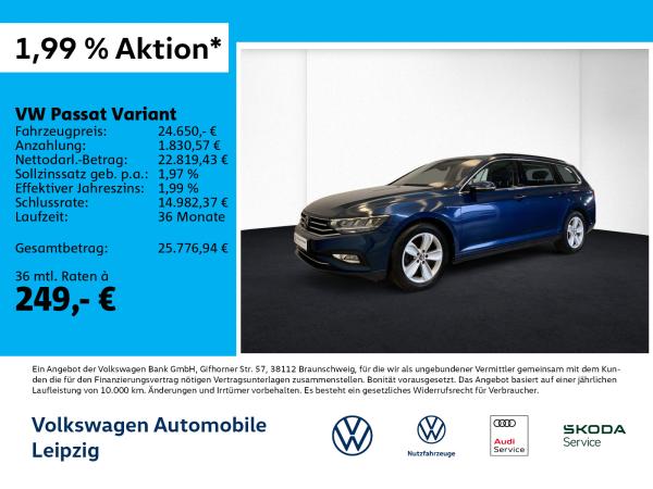 Volkswagen Passat Variant TDI Business **DSG*AHK*ACC*