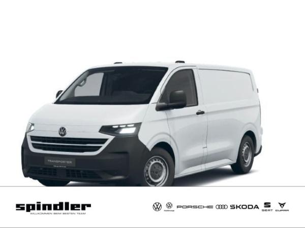 Volkswagen Transporter Kasten KR - schnell verfügbar, AHK, Heckflügel RFK