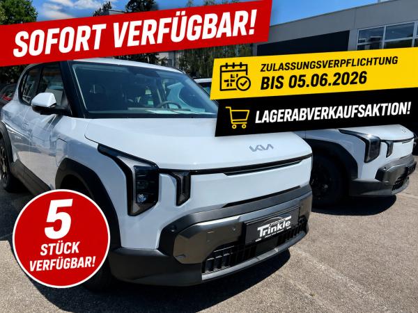 Kia EV2