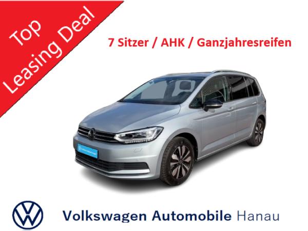 Volkswagen Touran 2.0 TDI DSG GOAL AHK 7-SITZER NAVI
