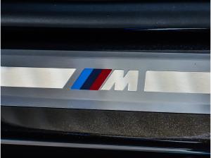 BMW 520 520d Touring M Sport Pro HUD+AHK+ACC+LED+H/K+LHZ+KZG