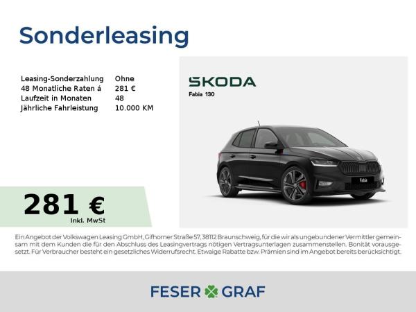 Skoda Fabia 130 1,5 TSI